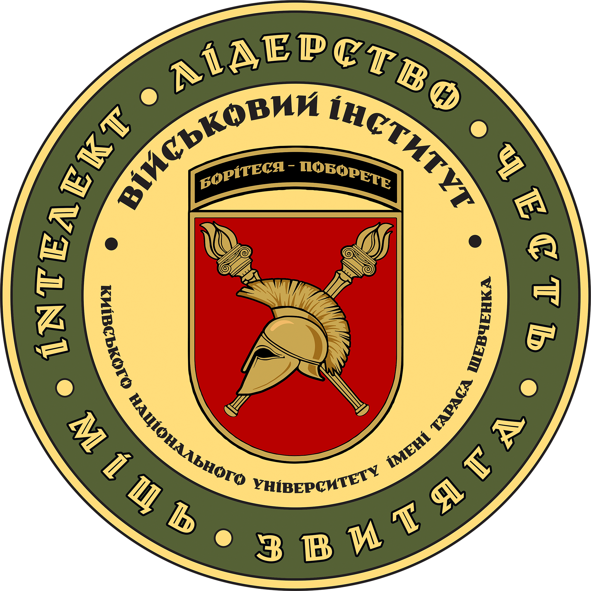 Сайт переїхав